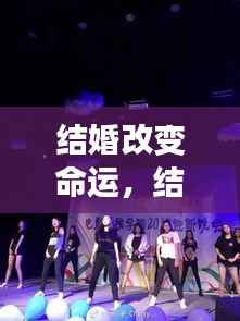 眉清目秀 第6页