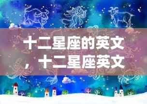 飞红滴翠 第7页