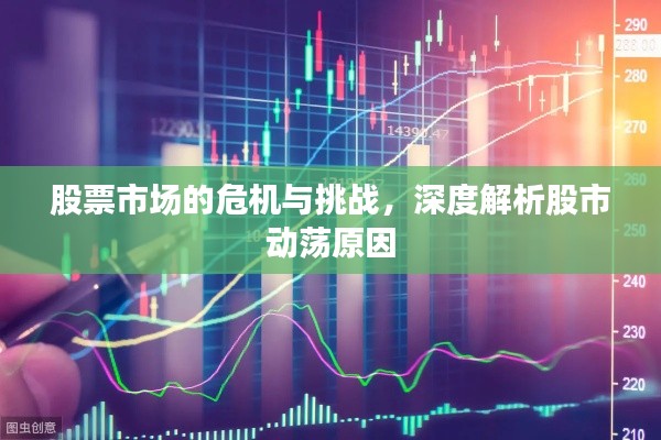 反正还淳 第5页