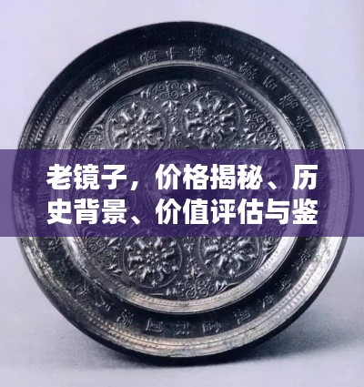 粗制滥造 第4页