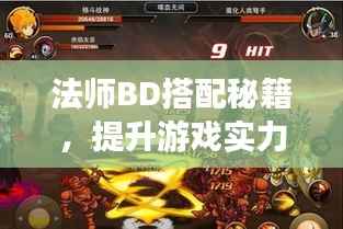 张牙舞爪 第4页